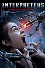 فيلم Interpreters 2020 مترجم