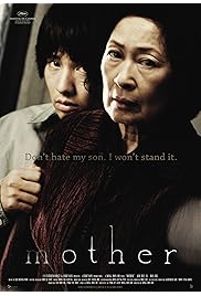 فيلم Mother 2009 مترجم