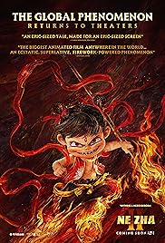 فيلم Ne Zha II 2025 مترجم