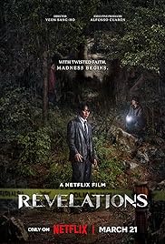 فيلم Revelations 2025 مترجم