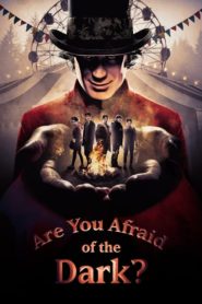 مسلسل Are You Afraid of the Dark الموسم الاول مترجم