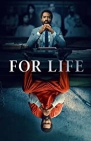 مسلسل For Life مترجم الموسم الثاني