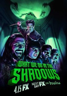 مسلسل What We Do in the Shadows مترجم الموسم الثاني كامل