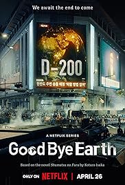 مسلسل Goodbye Earth مترجم الموسم الأول كامل