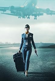 مسلسل In Flight مترجم الموسم الأول كامل