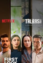 مسلسل Shaque: Trust No One مترجم الموسم الأول كامل كامل