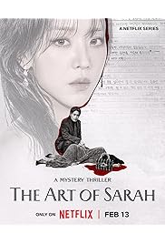 مسلسل The Art of Sarah مترجم الموسم الأول كامل